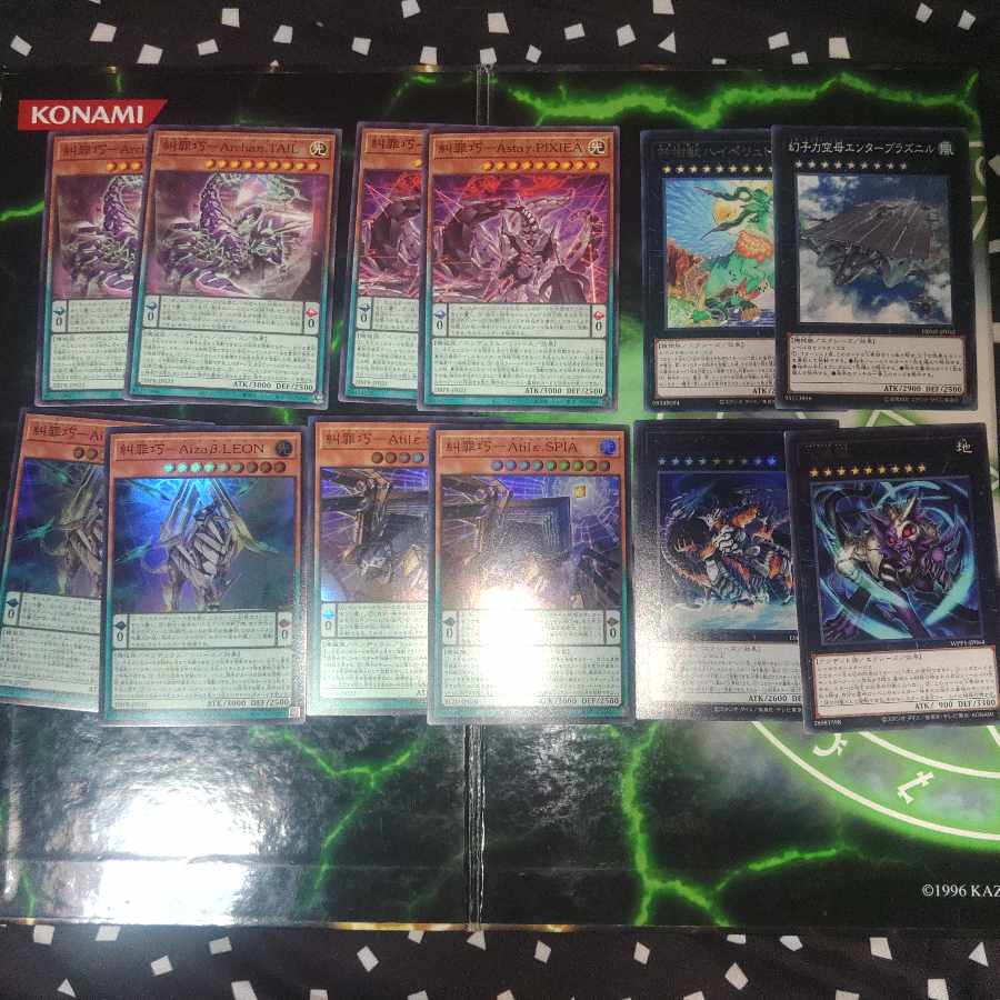 新規入り　糾罪巧　エニアクラフト　デッキパーツ　轟雷帝ザボルグ　デッキパーツ　か行　あ行　機械族 1枚