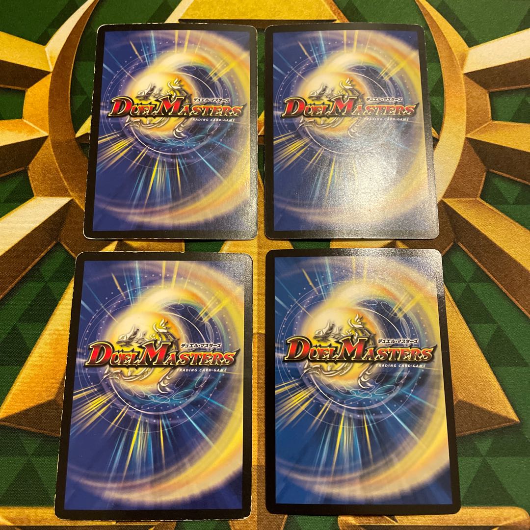 破界秘伝ナッシング・ゼロ R 13/36 1枚