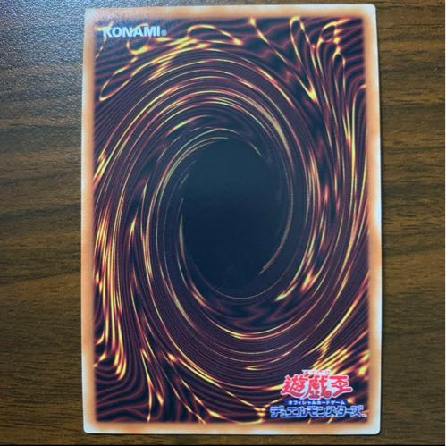 Dogmatika Fleurdelis, the Knighted Ultra Rare JP008 1枚