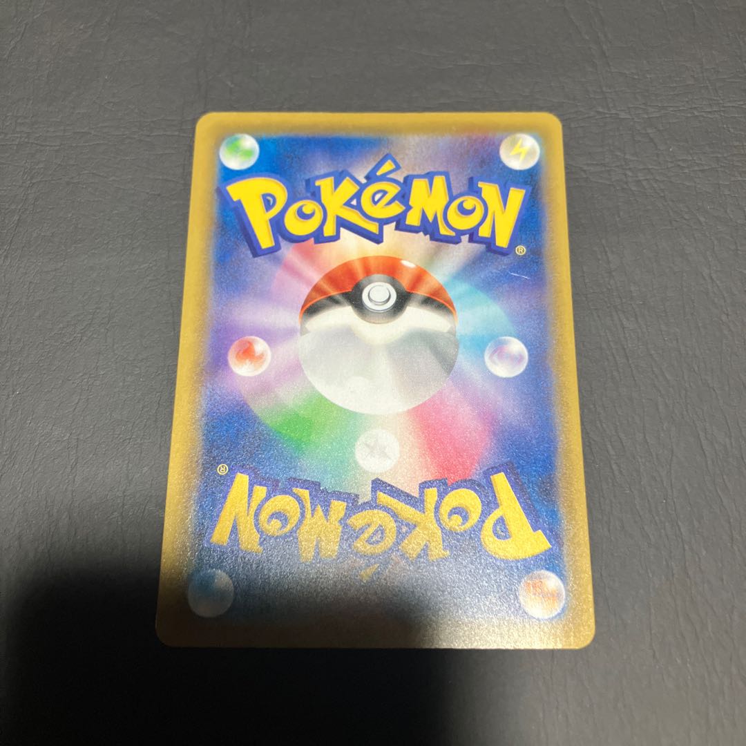 Condition A] Pokemon Mew 25th Parallel