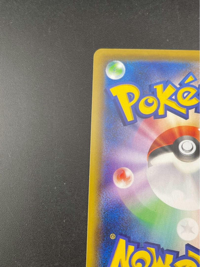 【中古品】ホウオウ　s8a E 004/028 ソード＆シールド　拡張パック　25th ANNIVERSARY Collection ポケモンカード   1枚