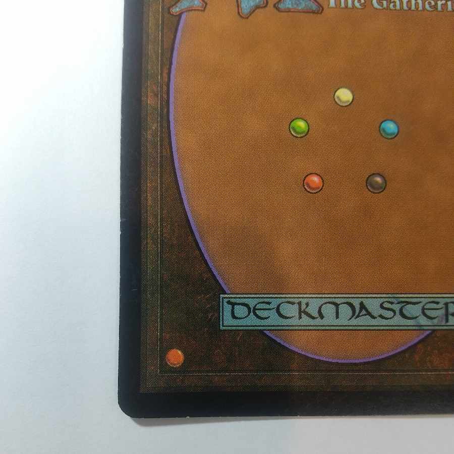 【NEM】炎の印章【Foil】【日】 1枚