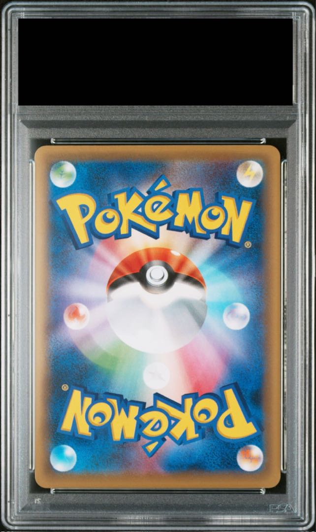 【PSA10】レックウザ PROMO 232/XY-P 1枚