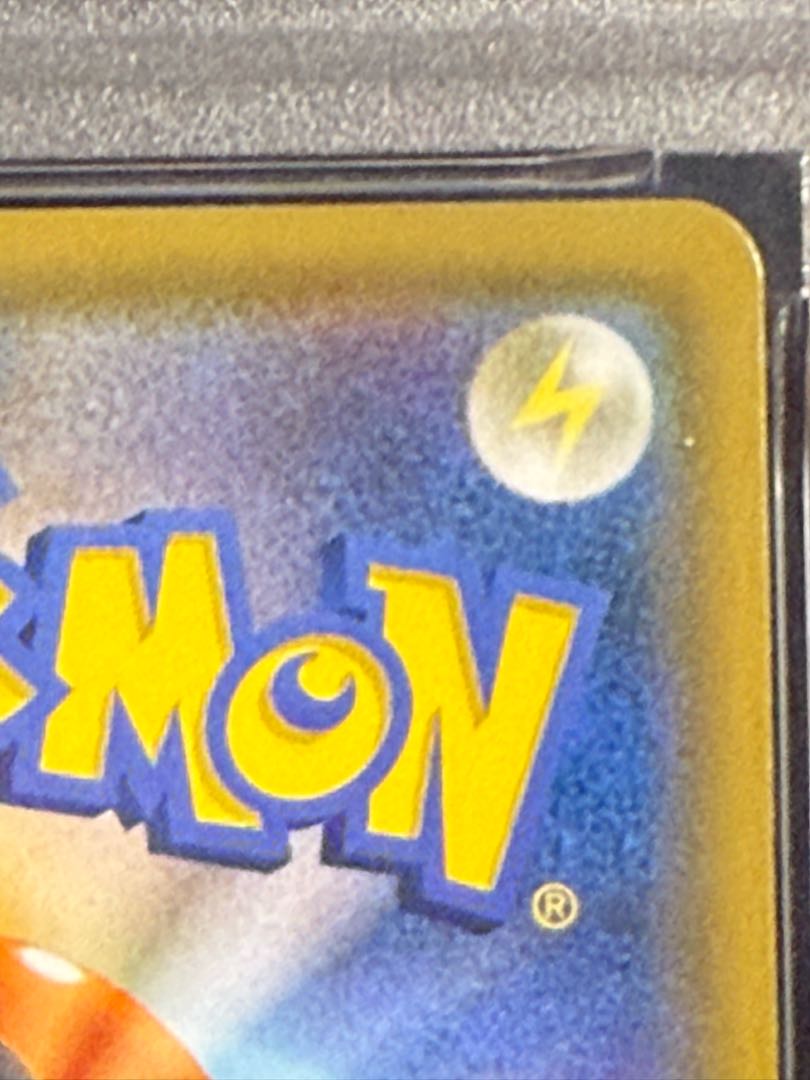 private (e.g. network) PREMIUM PACK - Legend of the Fighting Man QUARTER CENTURY EDITION - Unopened box 1枚