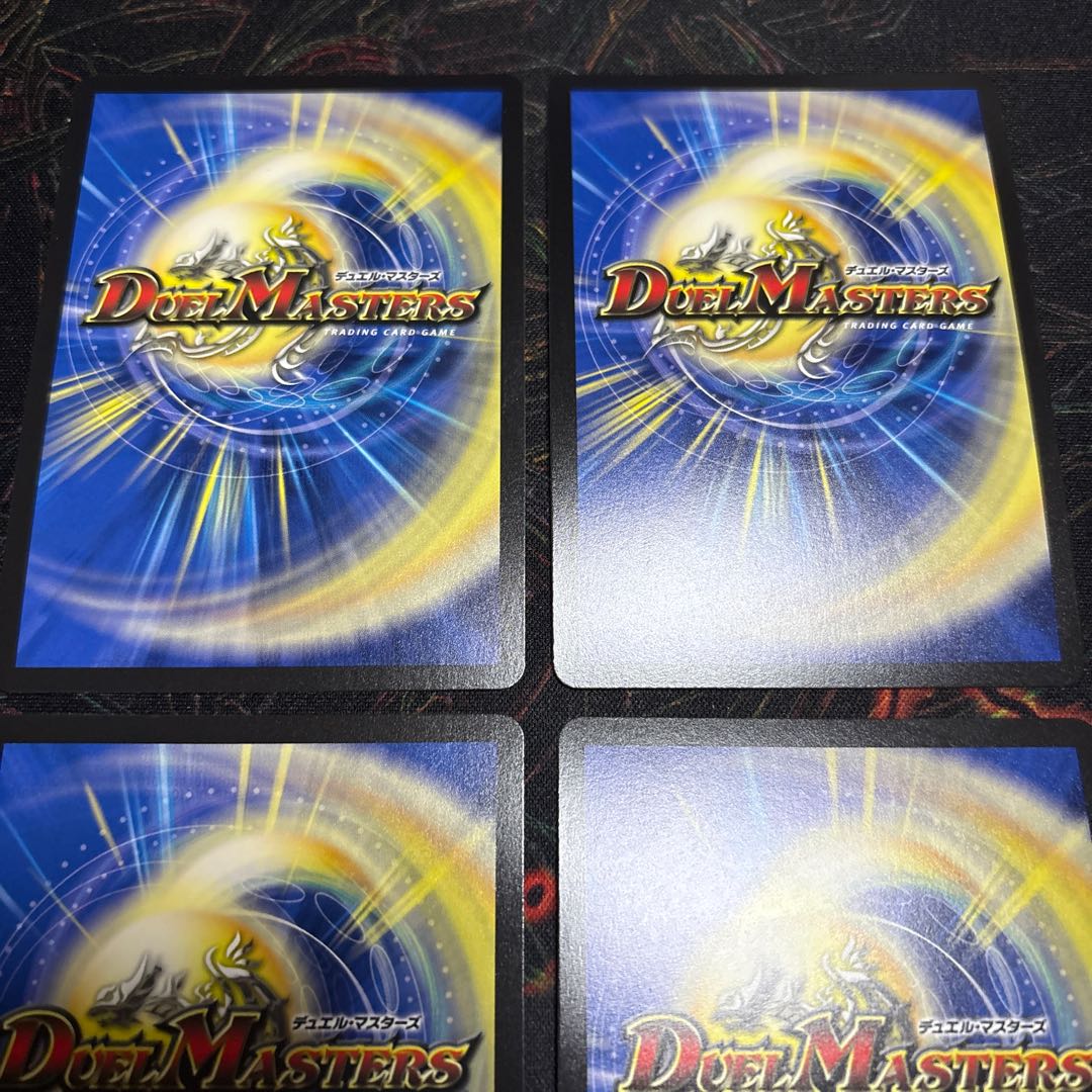 [4 sheets] ARC REALITY COMPLEX OR OR1/OR1 4枚