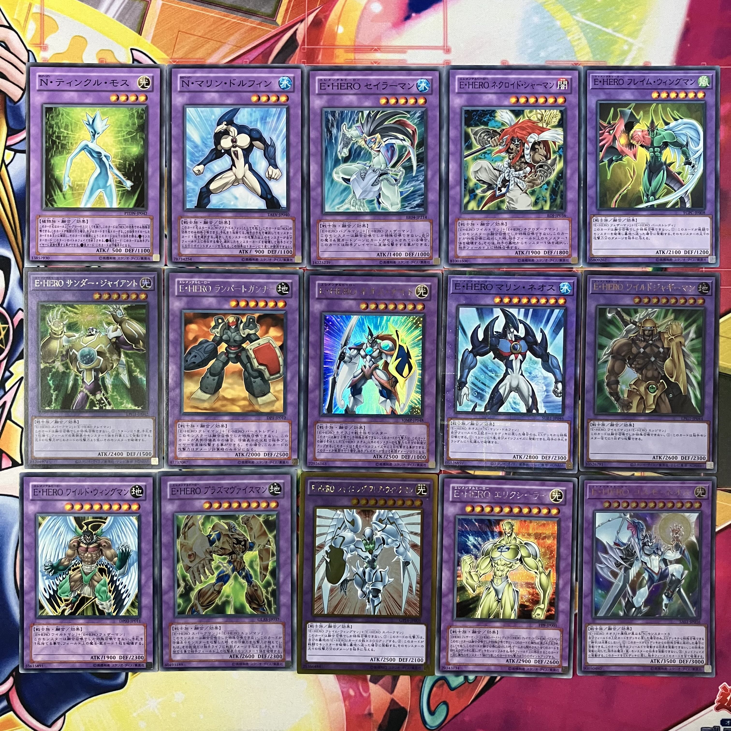 No.1520 遊城十代デッキ 遊戯王 Jaden Yuki deck