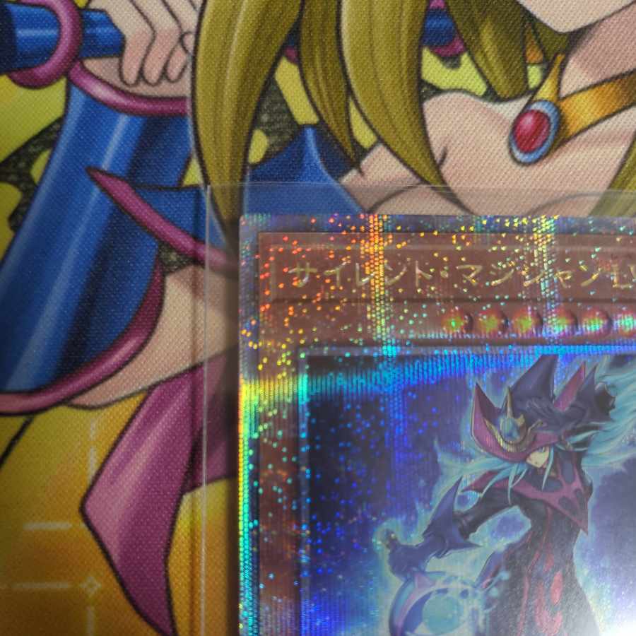 サイレント・マジシャンLV8 ※イラスト違い アジア版 QCSE サイレント・マジシャンLV8 ※イラスト違い アジア版 QCSE