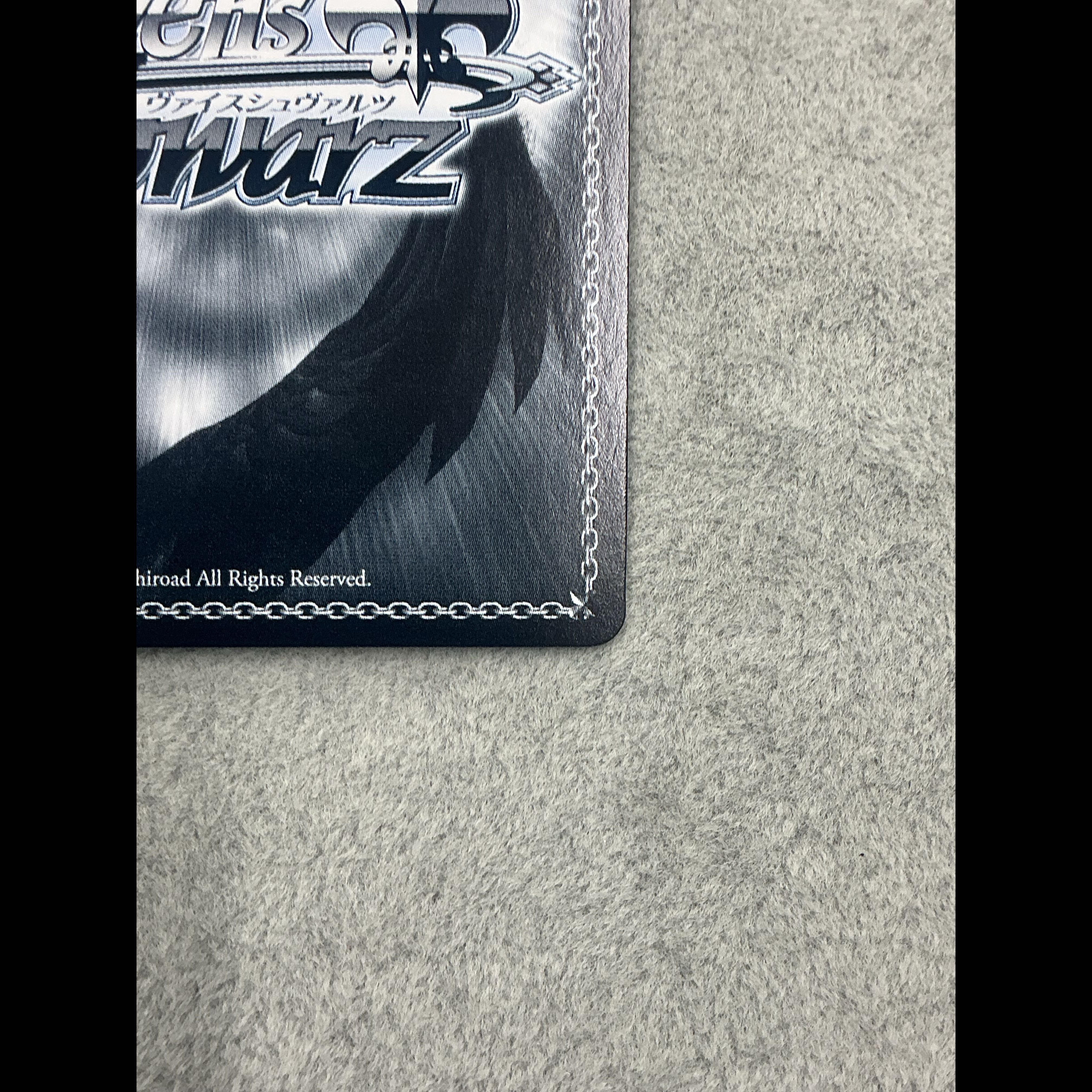 Hanakami Twin Long Rods #2 Sara (Signed) SP DC3/WE40-24SPa 1枚