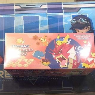 スペシャルBOX「ポケモンセンターヒロシマ」 未開封BOX  1BOX