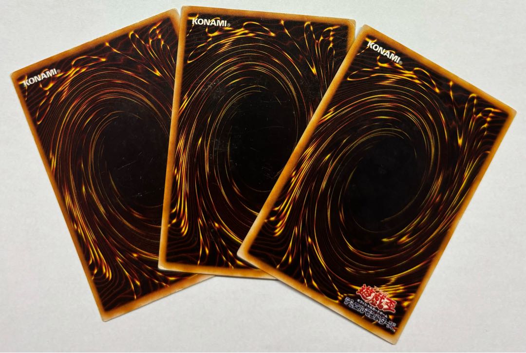 シールドクラッシュ　ウルトラレア　3枚セット 3枚