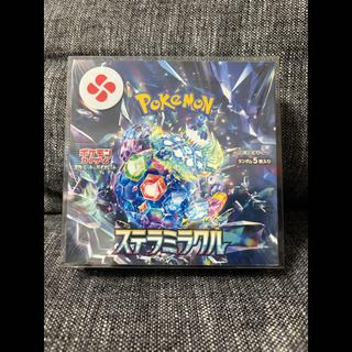 Scarlet & Violet Expansion Pack "Stella Miracle" — Unopened Box  1BOX