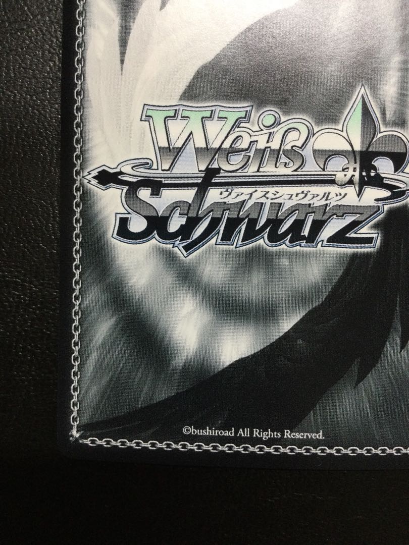 ① 千年の誓約 黒埼ちとせ(サイン入り) Cu IMC/W115-T12Cu 1枚