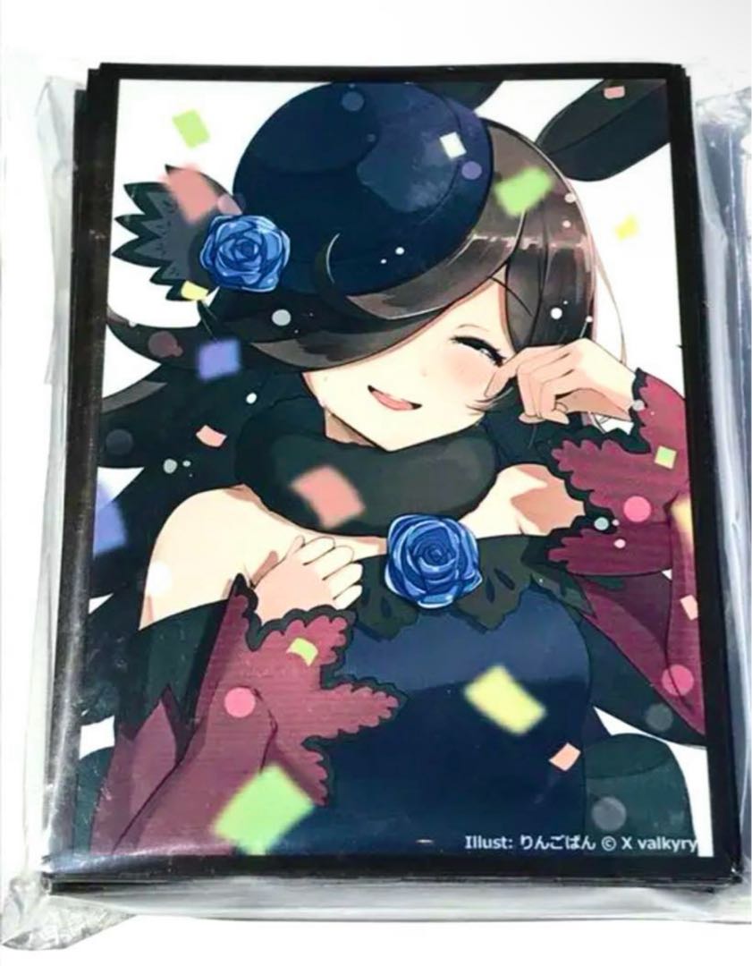 Uma Musume Rice Shower A ScarletAgents Sleeve