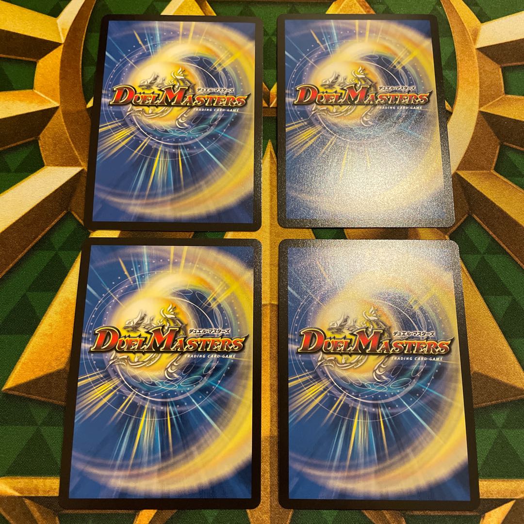 「命」の頂 グレイテスト・グレート(ゼニス銀トレジャー) SR TR12/TR15 1枚