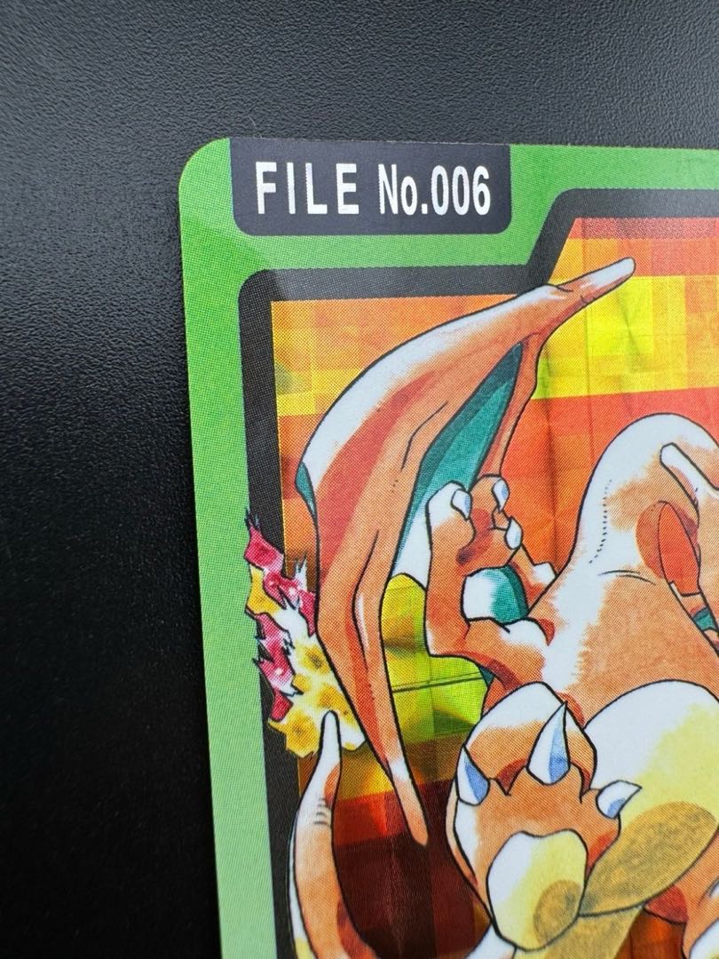 【中古品】 リザードン　 FILE No.006  カードダス  ポケモン