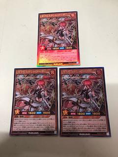 URアシスタント・アーチ