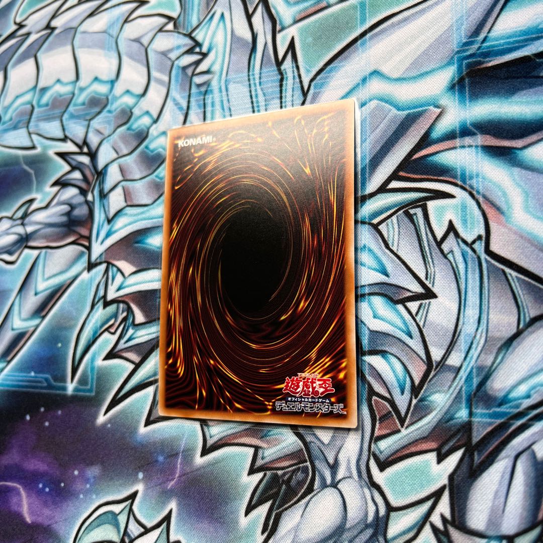 Yu-Gi-Oh Chaos Space Chaos Territory Quarter Century Secret Quothic QSE RC04-JP066