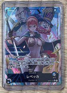 ワンピースカード レベッカ」の激安通販 | magi ワンピースカード レベッカ」の激安通販 | magi
