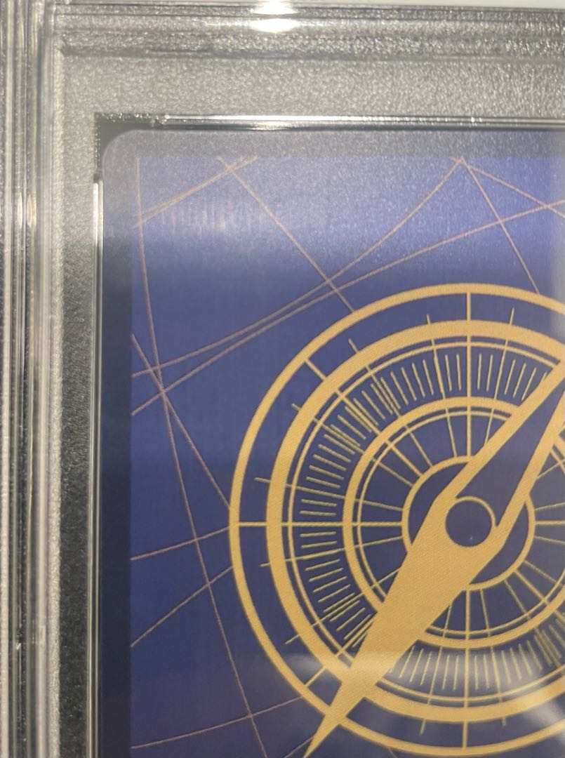 【PSA10】トラファルガー・ロー チャンピオンシップ2023・CS2023 プロモ 開封済み PROMO ST10-010