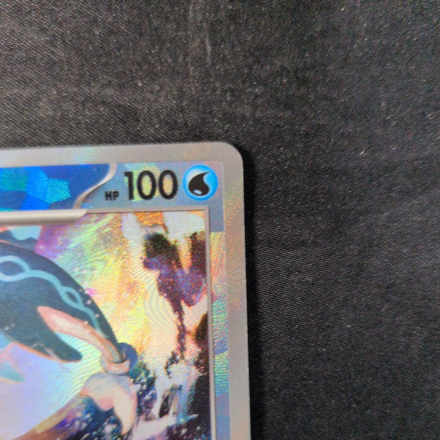 Dolphin Man (Master Ball Design/Mirrored Finish) 045/187 1枚