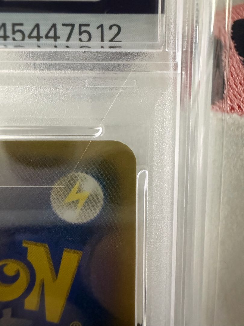 【PSA10】ポンチョを着たピカチュウ PROMO 203/XY-P 1枚