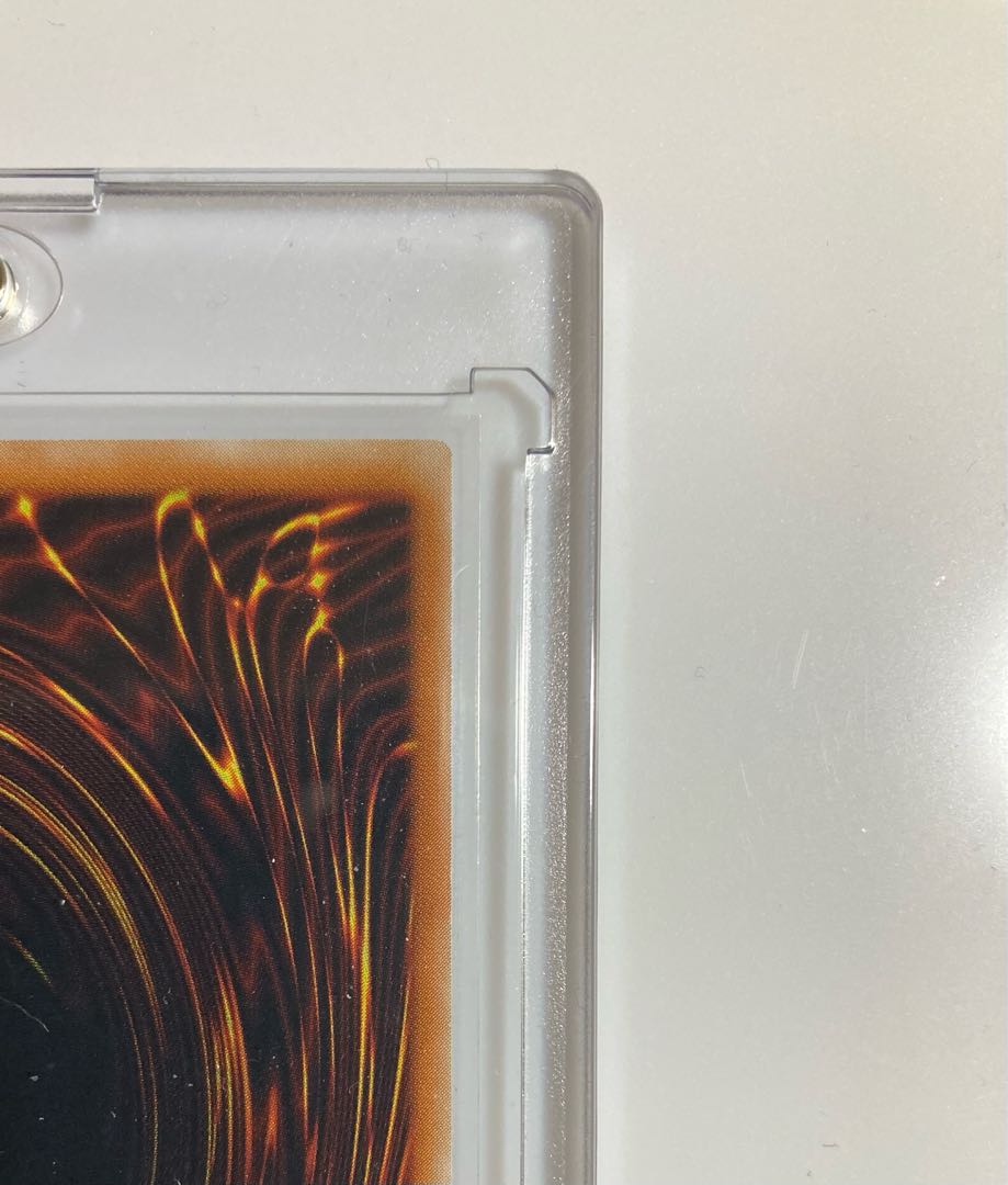 Red-Eyes Black Dragon Relief Ultimate Rare 301-056 1枚