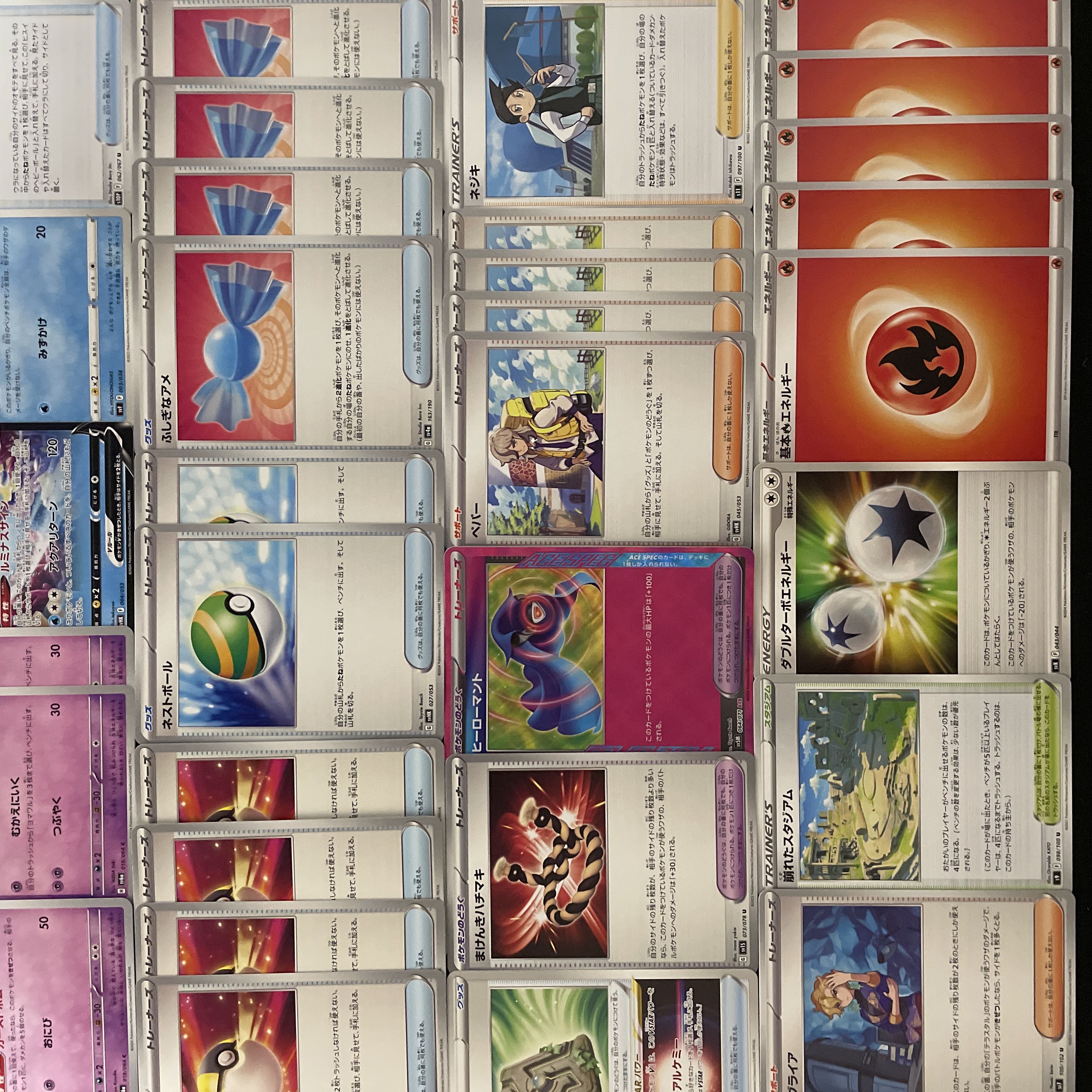 ポケカ】 No.658 シティリーグ優勝 リザードンex ロトムV ポケカ】 No.658 シティリーグ優勝 リザードンex ロトムV