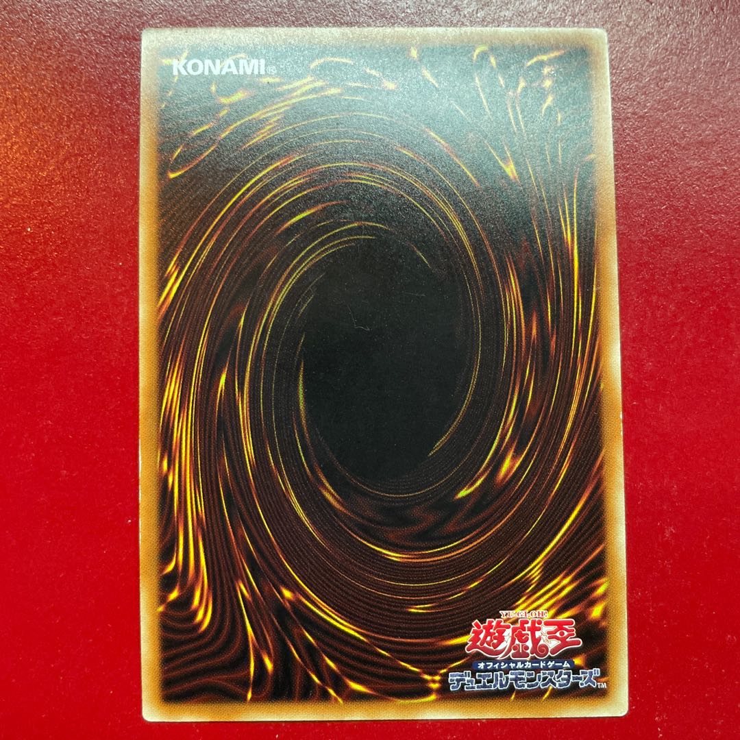 Agz Miracle of Magic Salvation - Dragite Secret Rare JP009