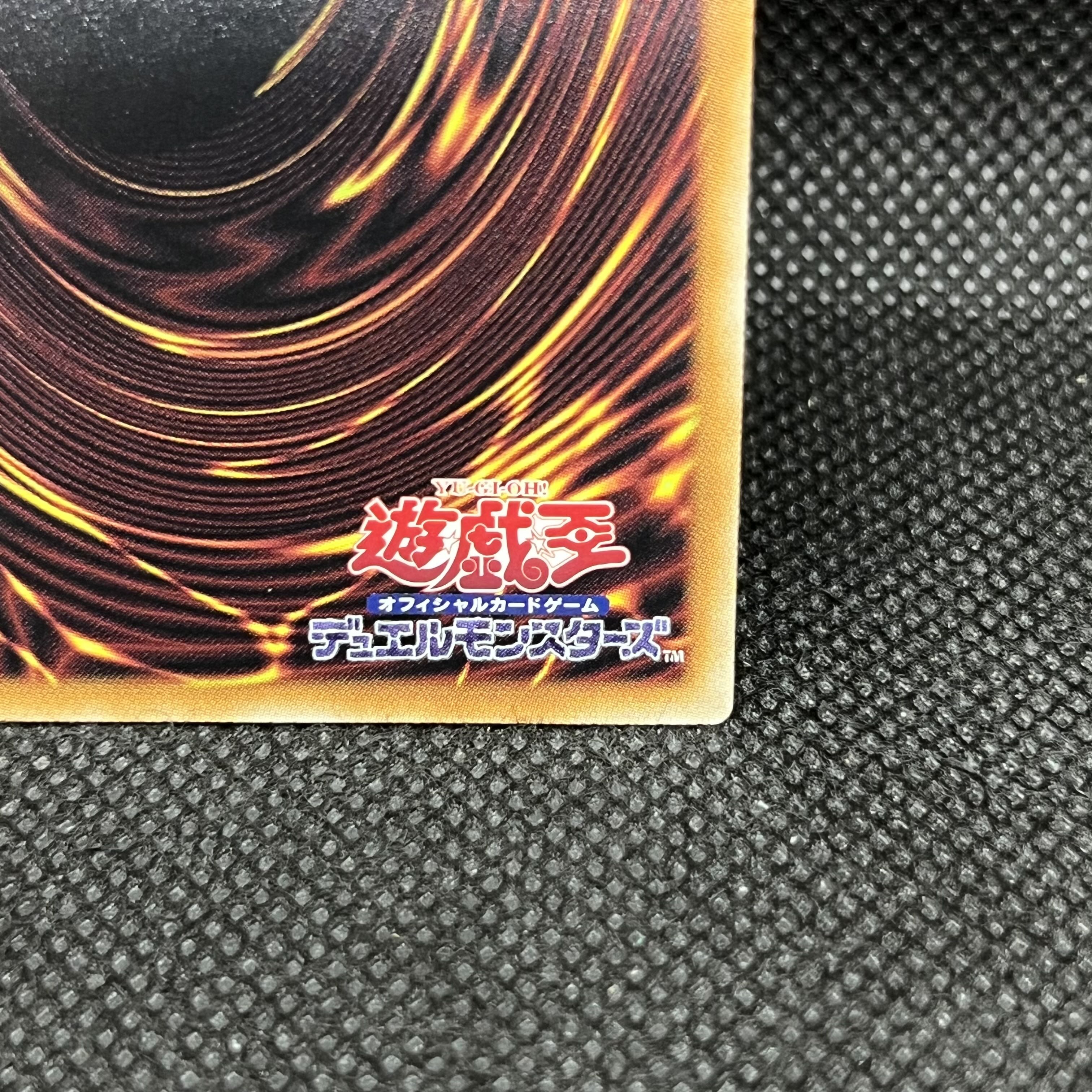 Infinite Impermanence Prismatic Secret Rare STSP-JP010 1枚