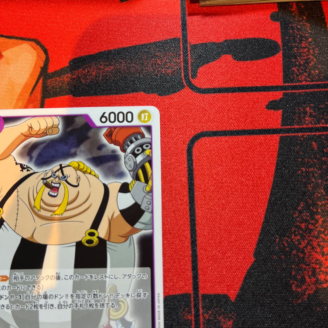 クイーン C ST04-005 1枚