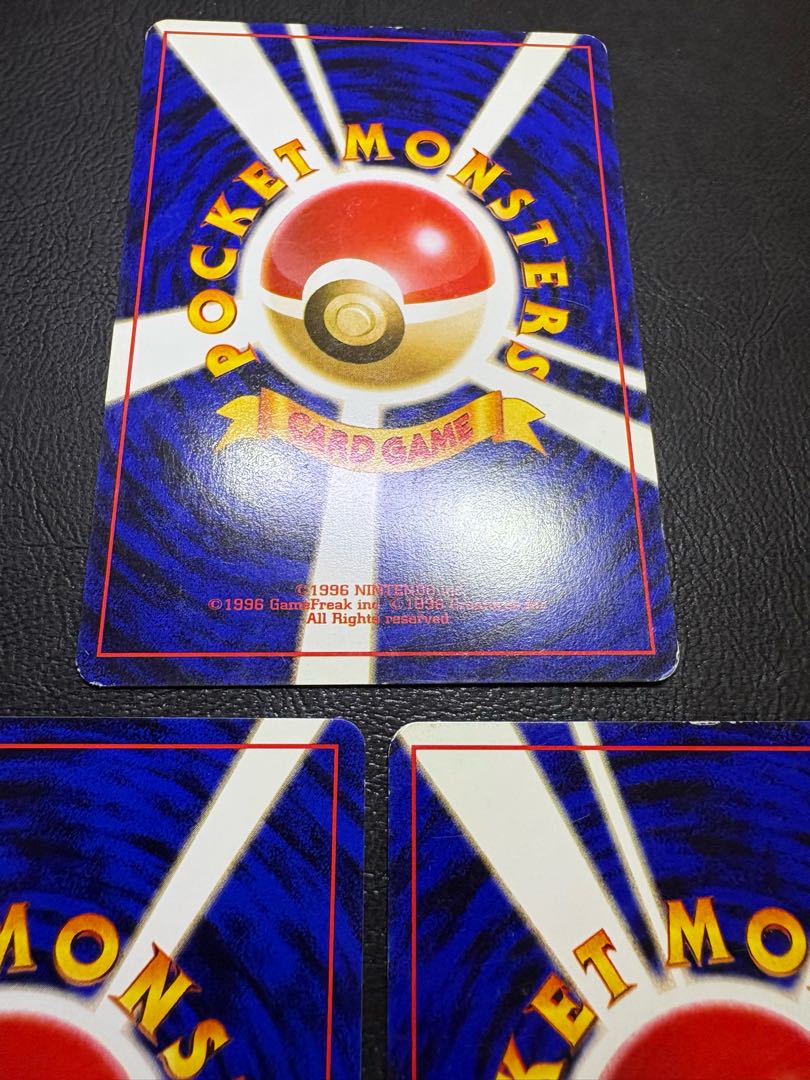 ナツメの眼＆カードめくりゲーム＆わるいシリーズのベトベター/Rマーク ポケカ旧裏 3枚