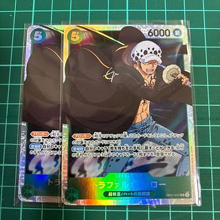 トラファルガー・ロー SR OP01-047