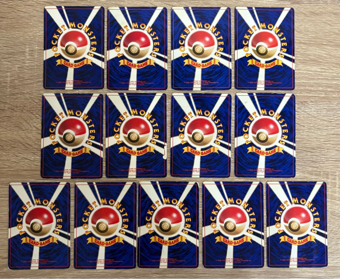 マークなし旧裏初版セット ポケモンカード旧裏