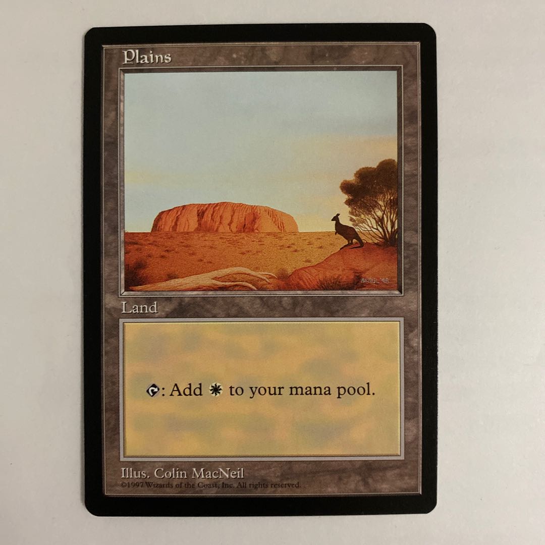 Plains APAC land