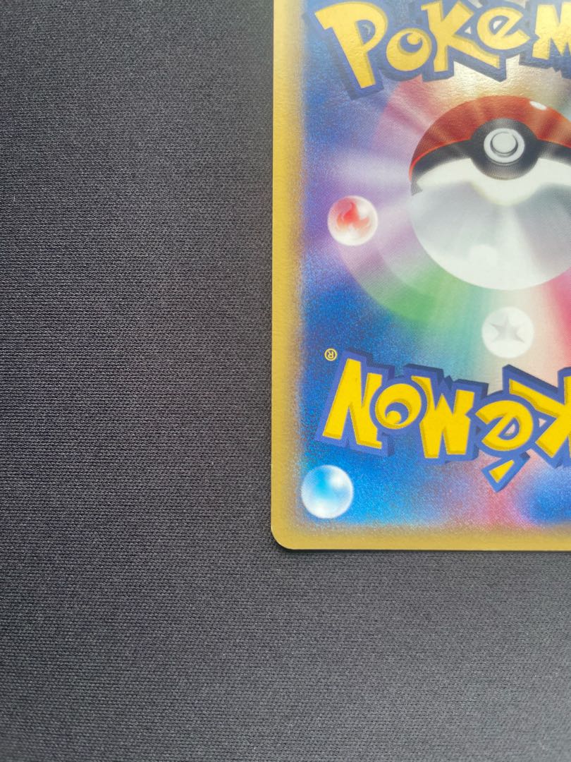 Metagross ☆(star) 1ED ☆ 075/086 1枚