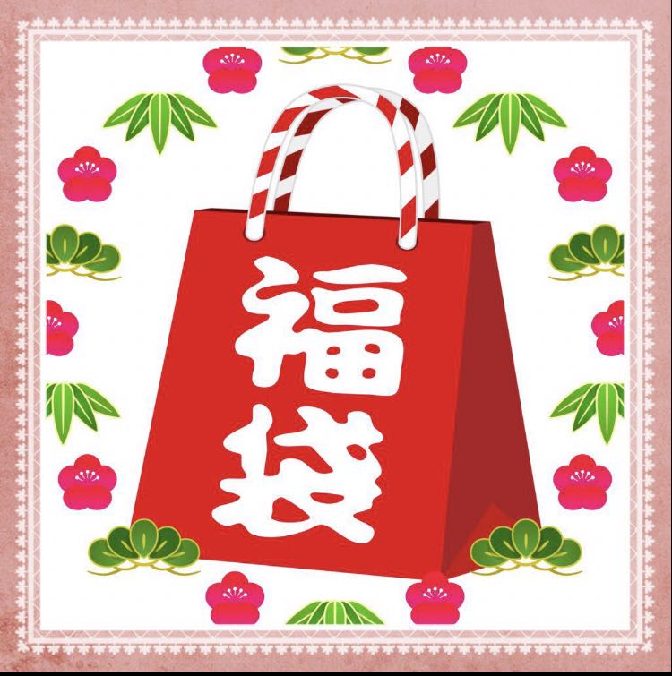 Bomb Ads! Serious Disposal Fukubukuro - Pokémon Cards