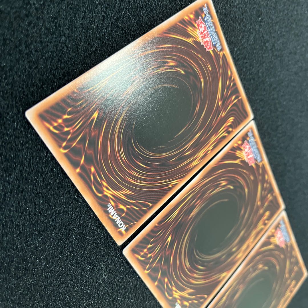 （状態Ａ＋）EMスカイ・マジシャン・ガール　3枚 3枚