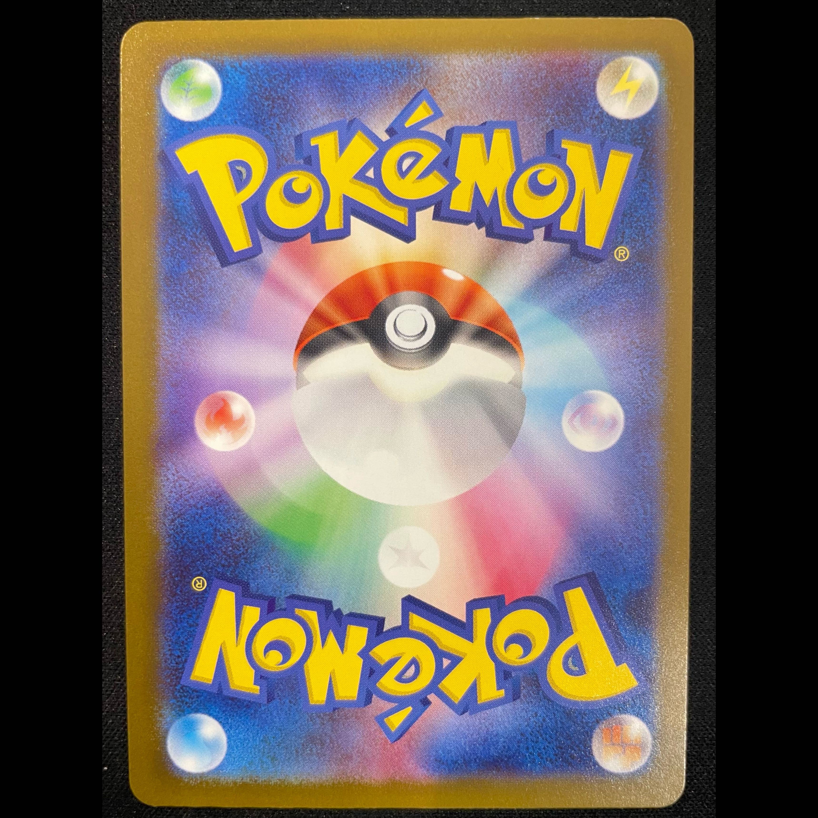 Mew 《30th》 {G/RGB} [M6a/30th CELEBRATION] [MEGA] 1枚