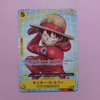 @7 @7 モンキー・D・ルフィ(プロモーションカードセット2025ゲットキャンペーン) P P-106 1枚