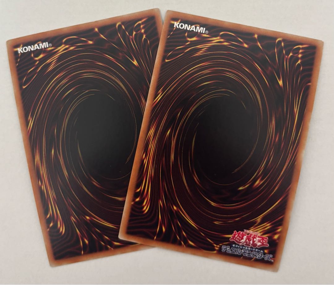 ワルキューレ・ヴリュンヒルデ　スーパーレア　2枚セット