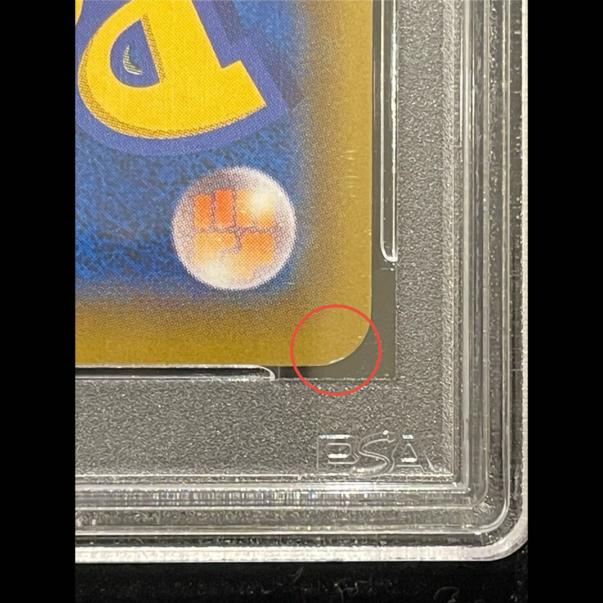 [PSA10] Marnie Shield Marnie SR 068/060 1枚
