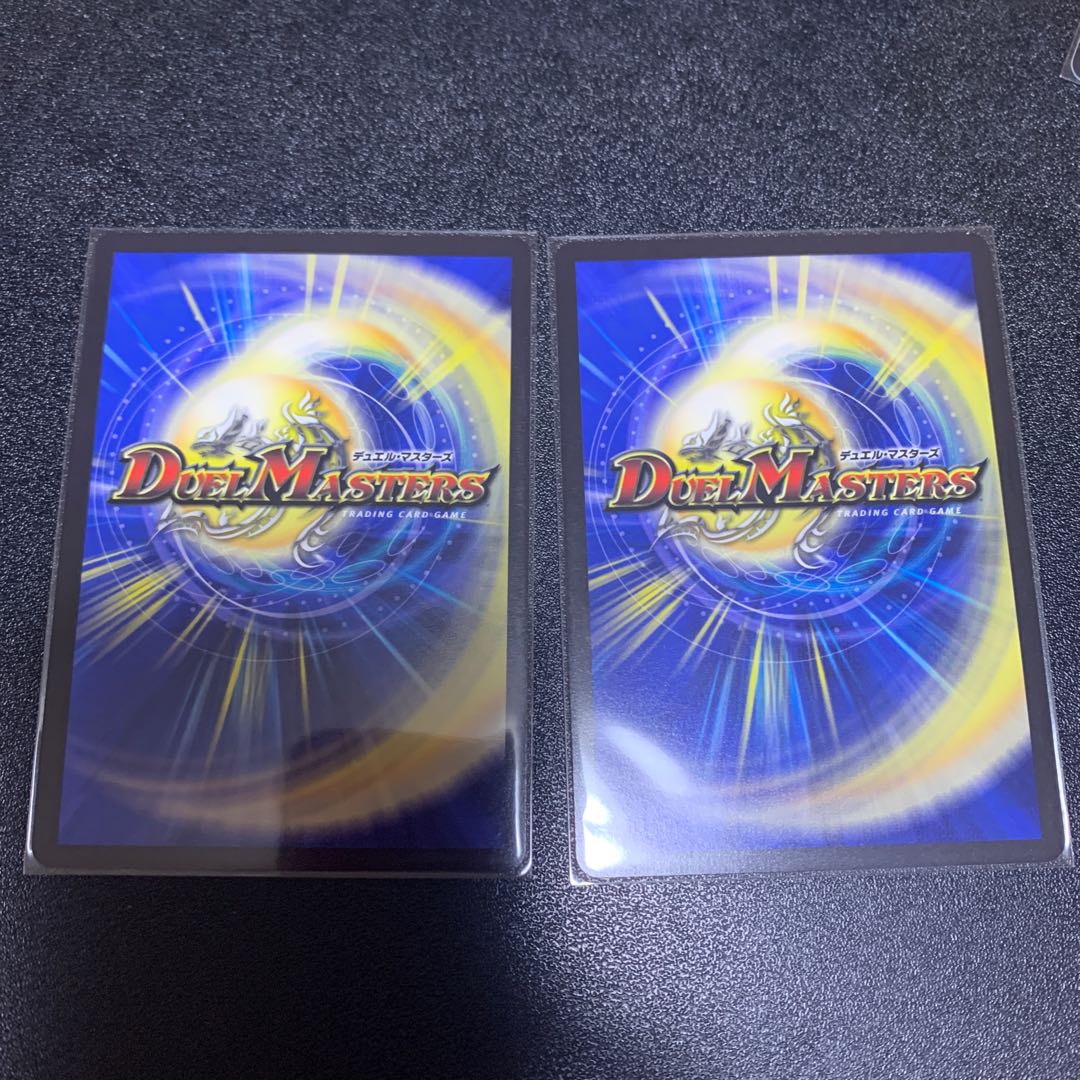 2枚 Mary Jenny, the Dragon Empress Doll SR 12/89 1枚