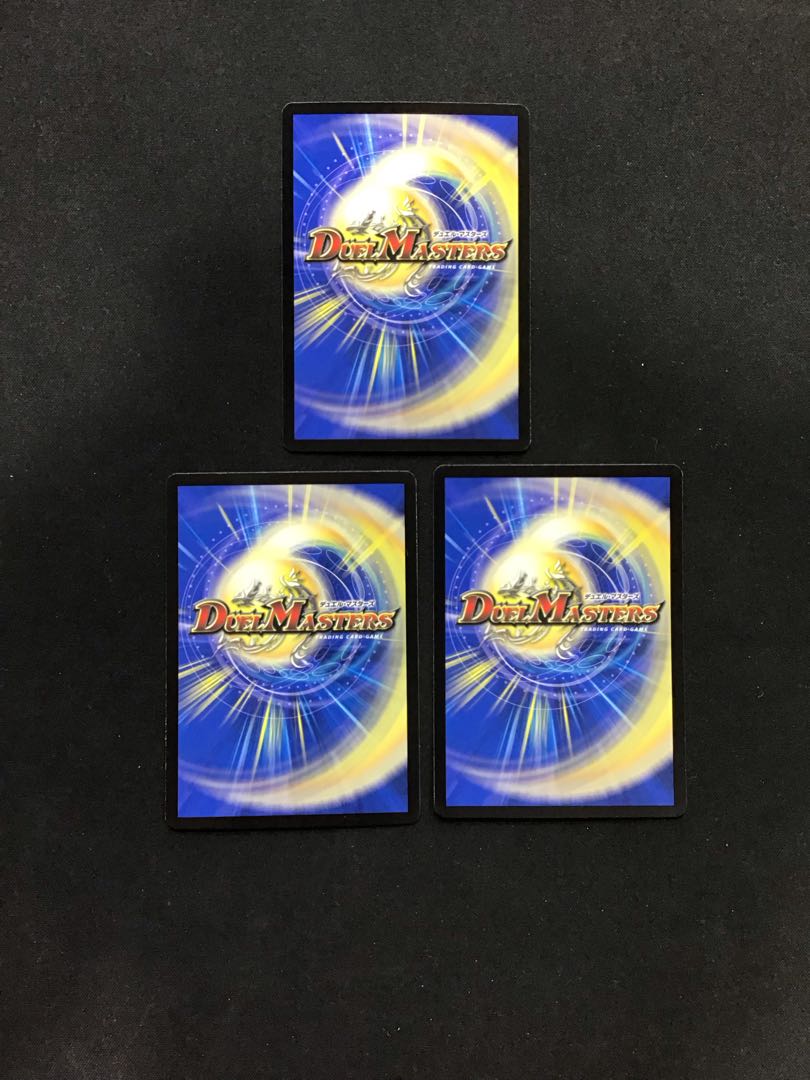 Abyssal Reversal 5/76 Set of 3