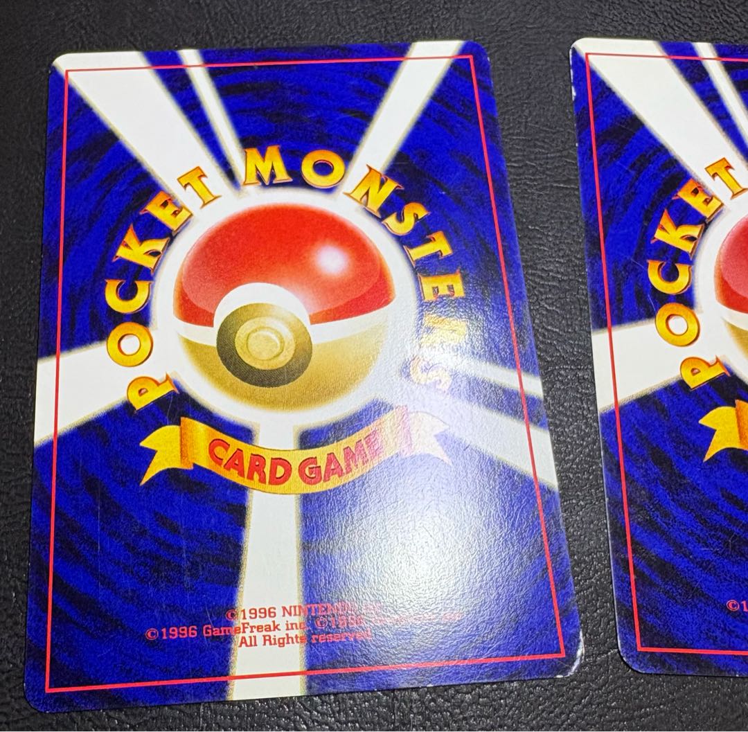 Neo series card flipping game & Rocketeer's Hideout (Gengar) Pokemon old back