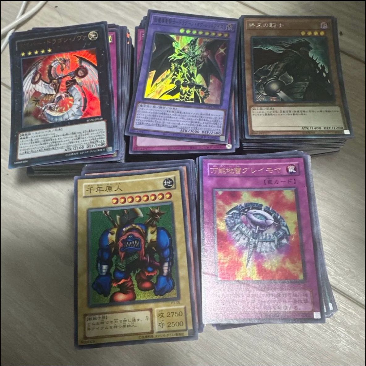 遊戯王 スーパーレア以上 約2000枚 30枚