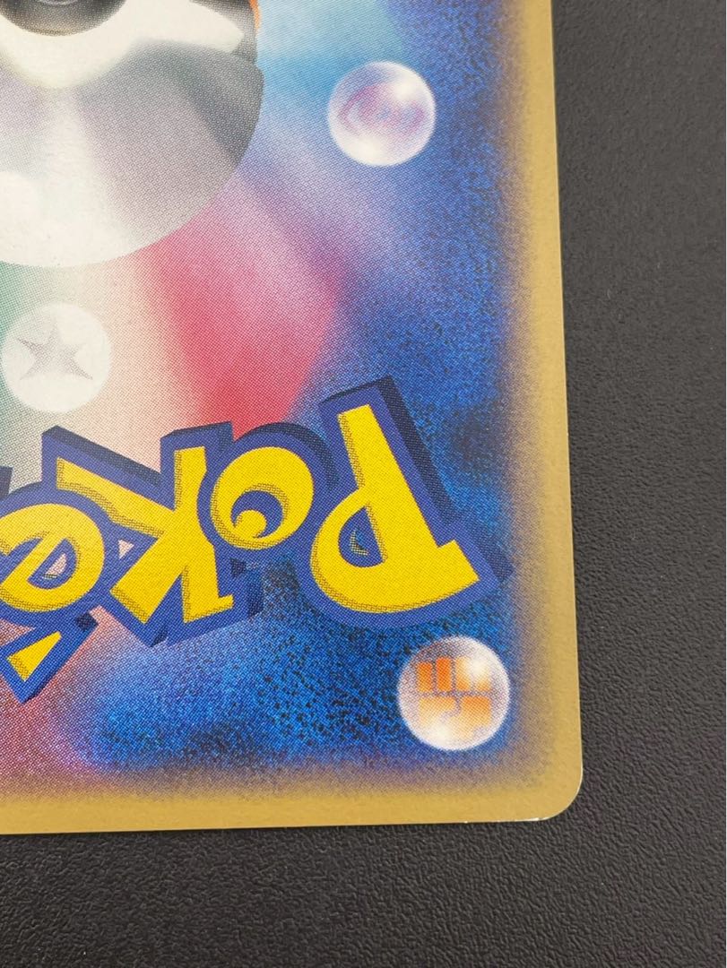 【中古品】 基本悪エネルギー　背景ブラッキー　LEGEND　拡張パック　ハートゴールドコレクション ポケモンカード 1枚