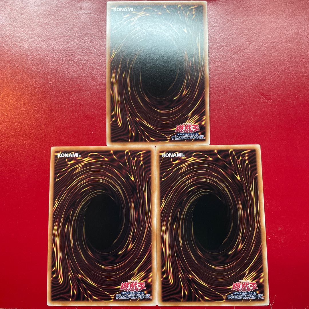 Aic 1 竜騎士アトリィ スーパーレア INFO-JP021 1枚