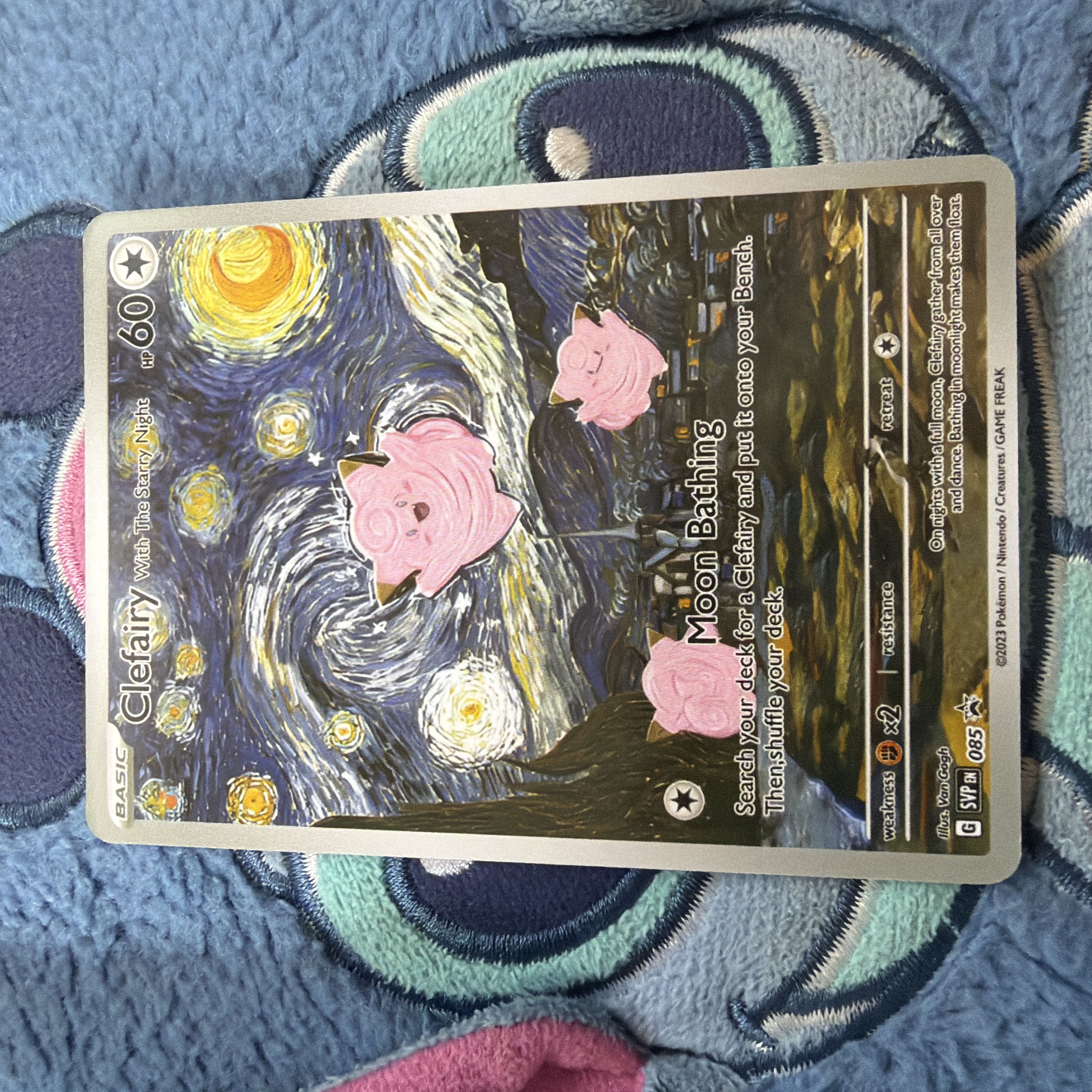 ゴッホ展ピッピ 1枚