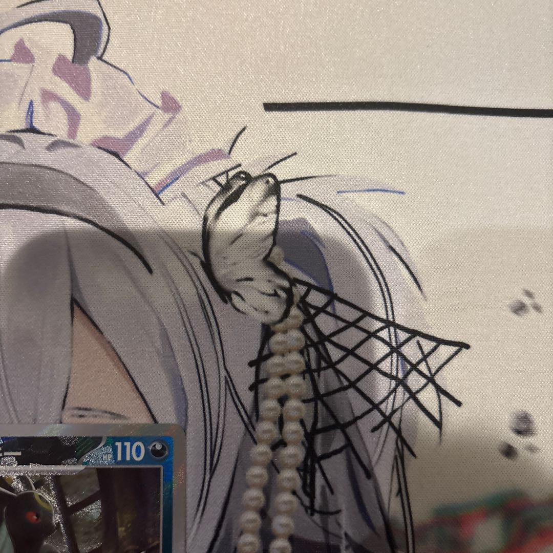 Umbreon (Master Ball pattern/mirror) 092/187