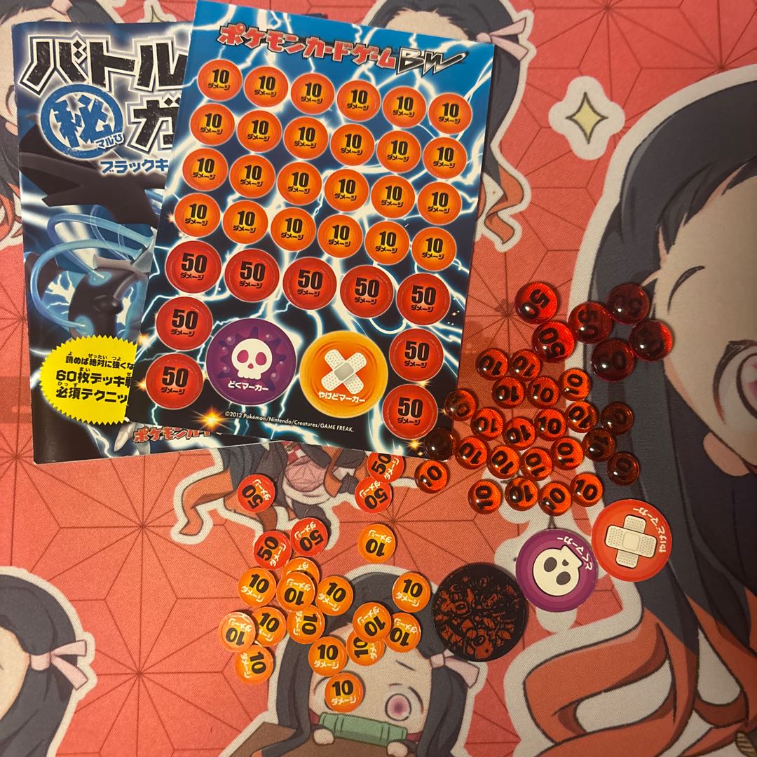 約1300枚 ポケカ まとめ売り